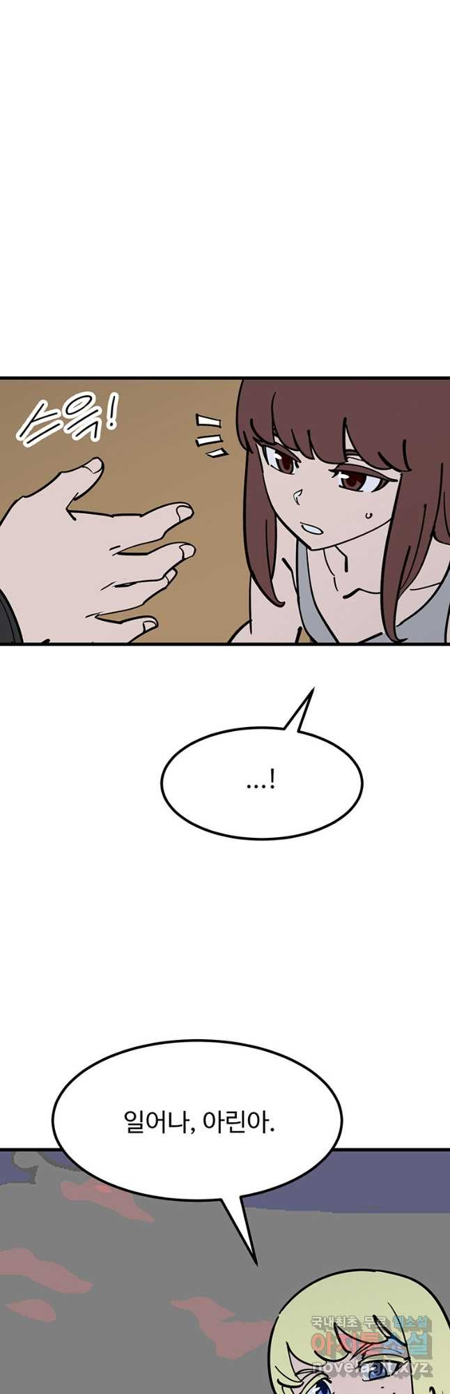 1671155718345w6abd5er8mf.jpeg