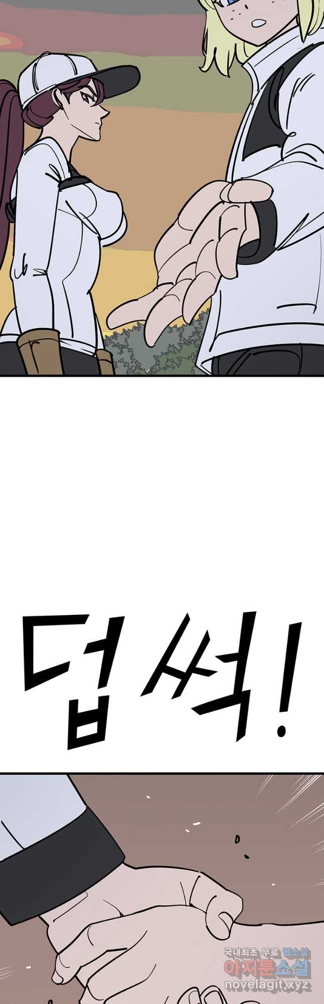 1671155718497hcvr44d4xlr.jpeg