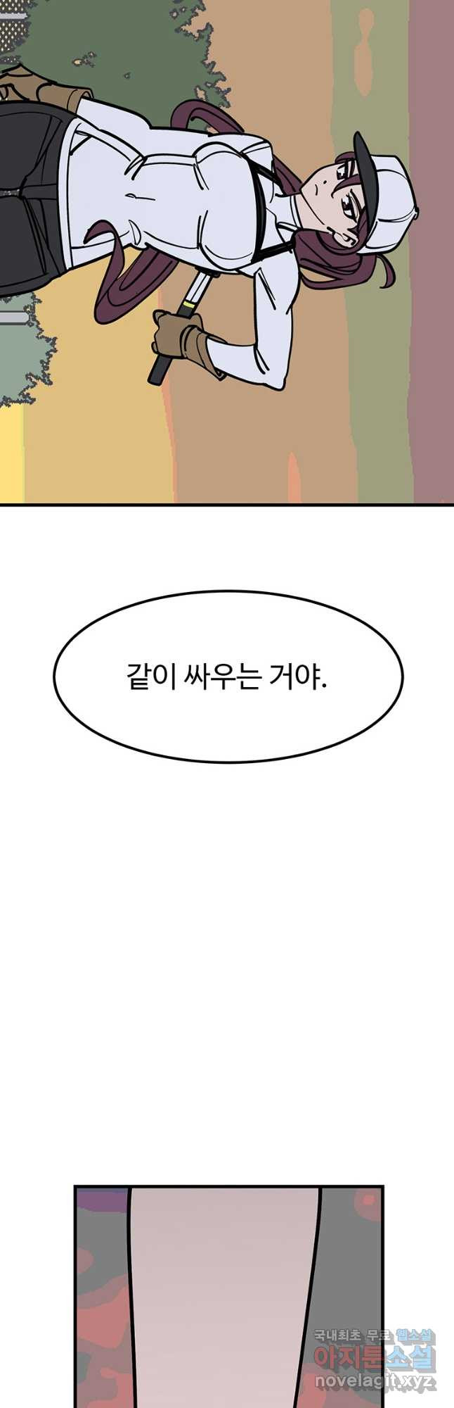 1671155718813jlcg78hpj2o.jpeg