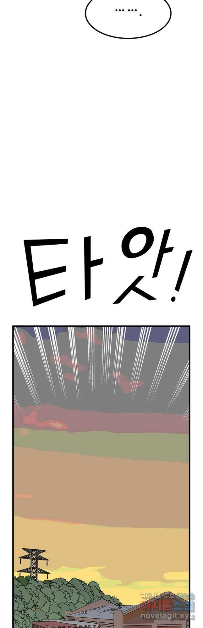 1671155719431dsmcbk5em8w.jpeg