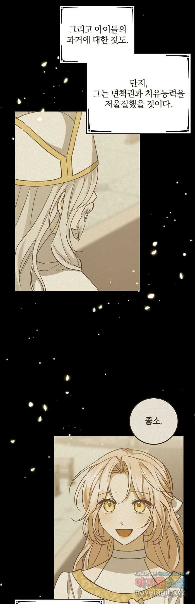 16712428407831oqj06vuqgb.jpeg