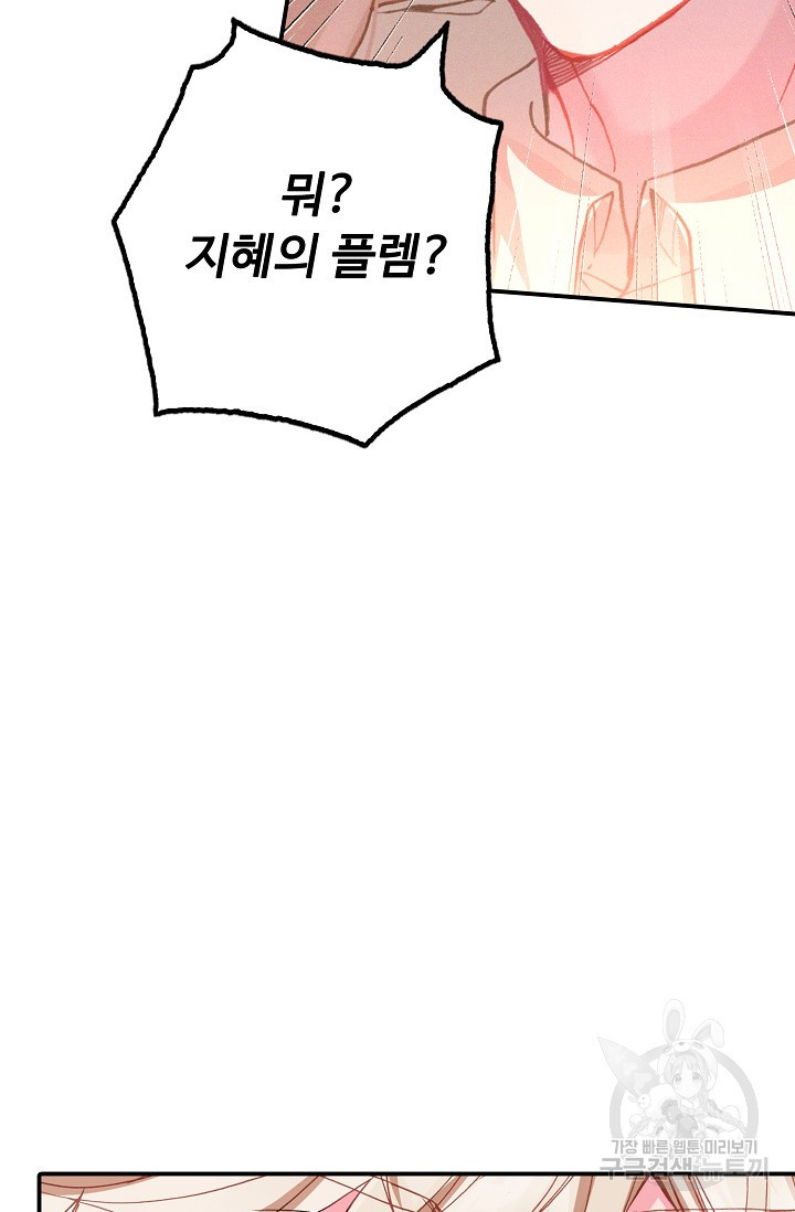 1671246742363dk388986mmb.jpeg