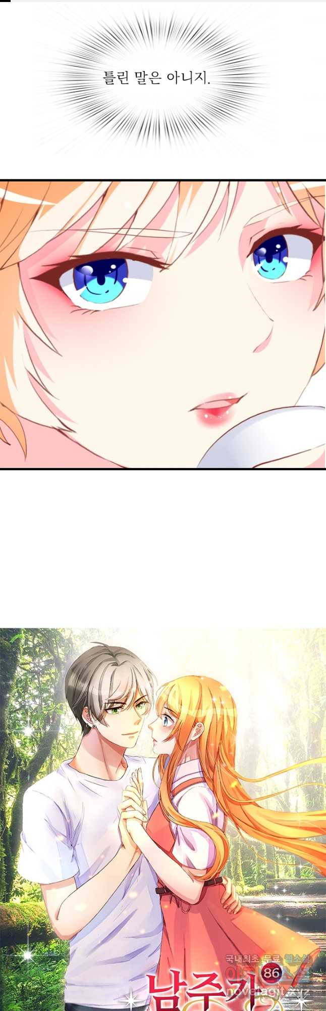 1671242275352gdkixbg0q1r.jpeg