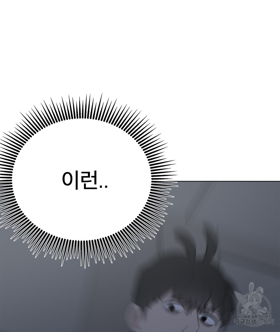 1671331060345pclrbtq2j98.jpeg