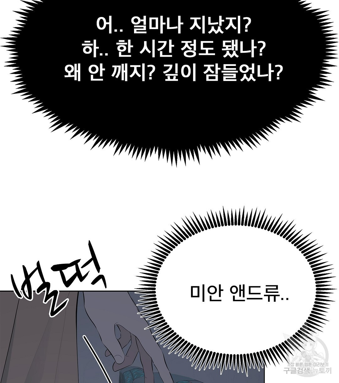 1671331061429y25zya78pwe.jpeg