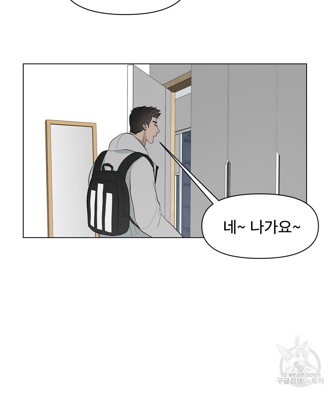 1671331064402ol1h40ezci8.jpeg