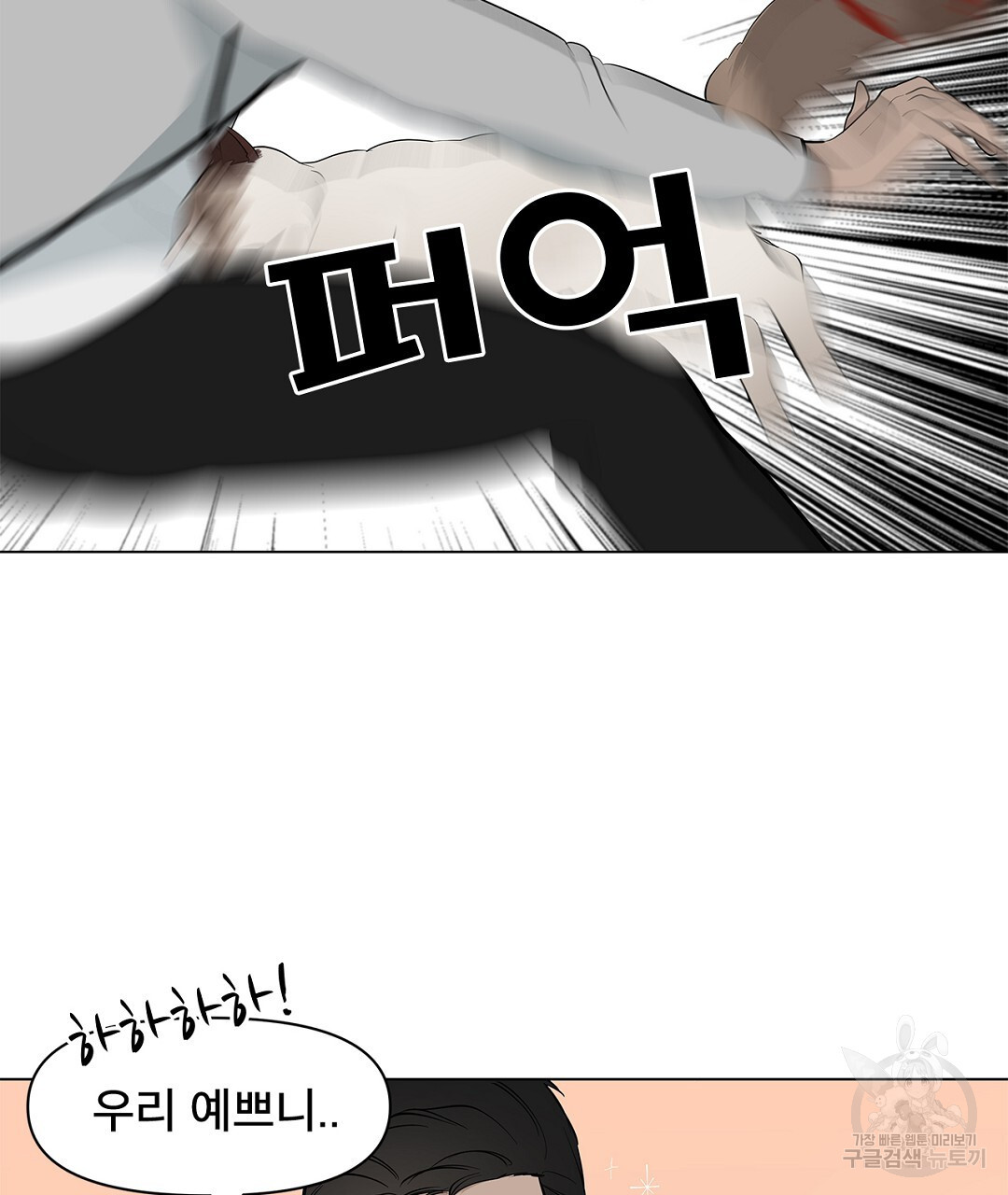 1671331067217l3da8ldqwa.jpeg