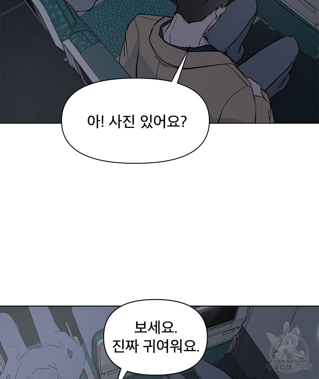 1671331071248drlz7oinu3m.jpeg