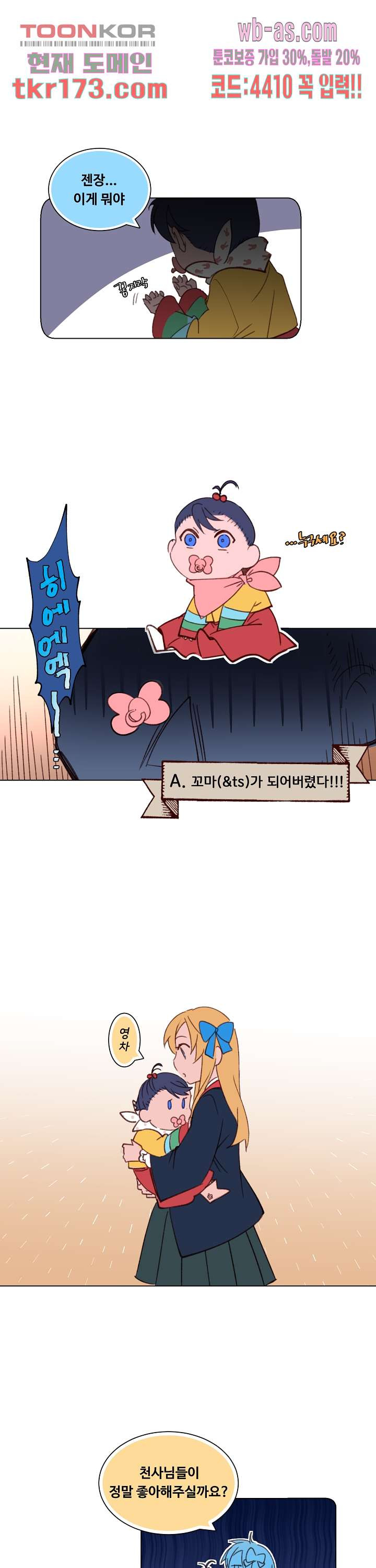 1671416433990os5xk8sdgok.jpeg