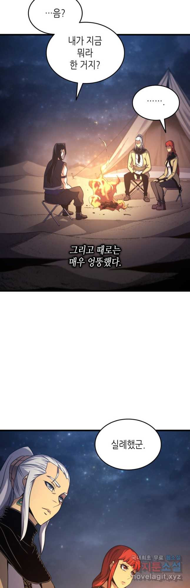1671417301635mim0x02rw2.jpeg
