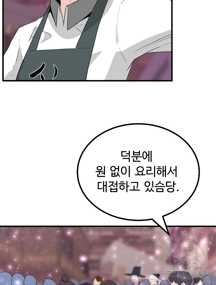 1671420011083zg3zfqju3d.jpeg