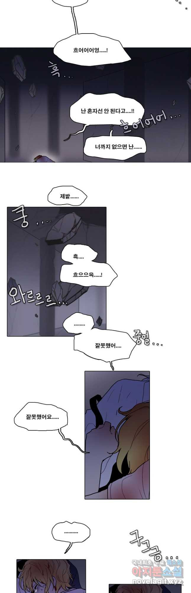 1669920680584reu6228slj.jpeg