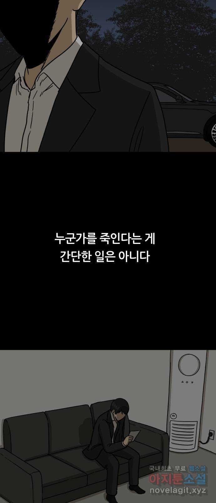 1671499875931mjasx0aczgj.jpeg
