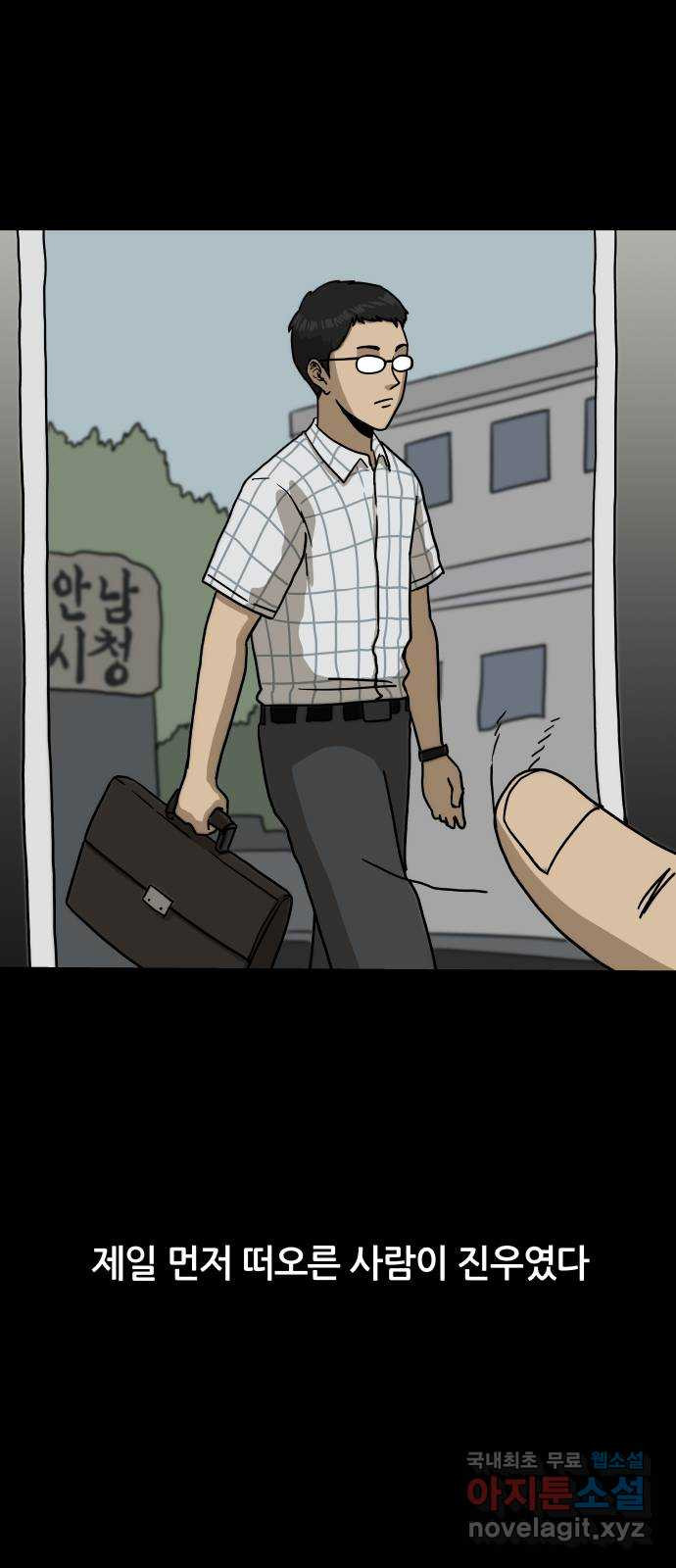 1671499876233pzzbqi4ohma.jpeg