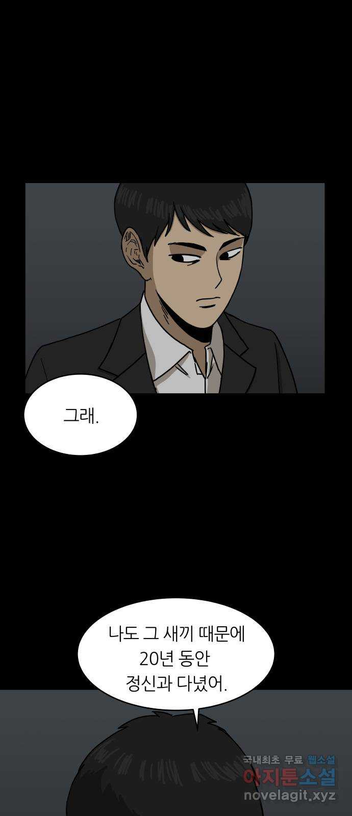 1671499889595s0e8jxvs1ig.jpeg