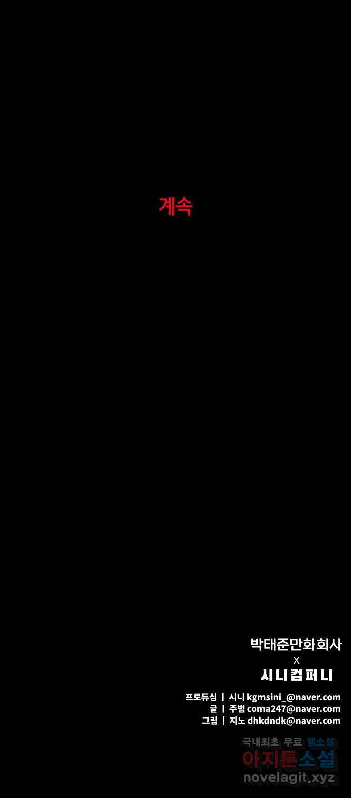 1671499900919zbd12viqarc.jpeg