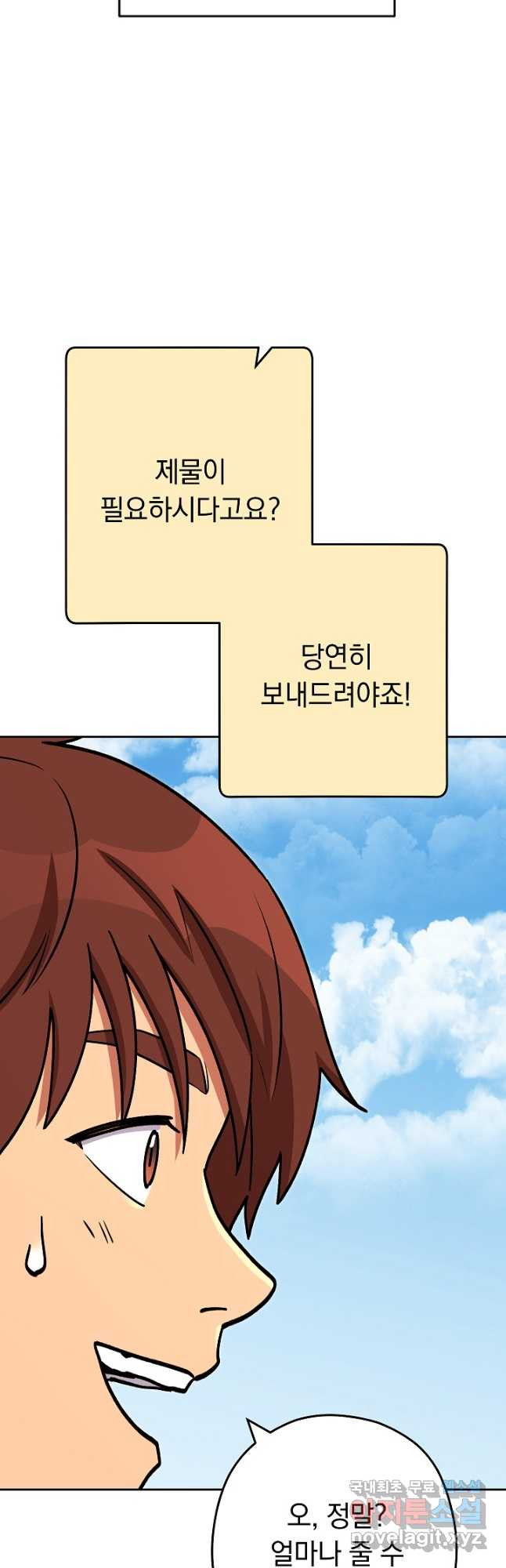 1671497459942m0kua9nnfcf.jpeg