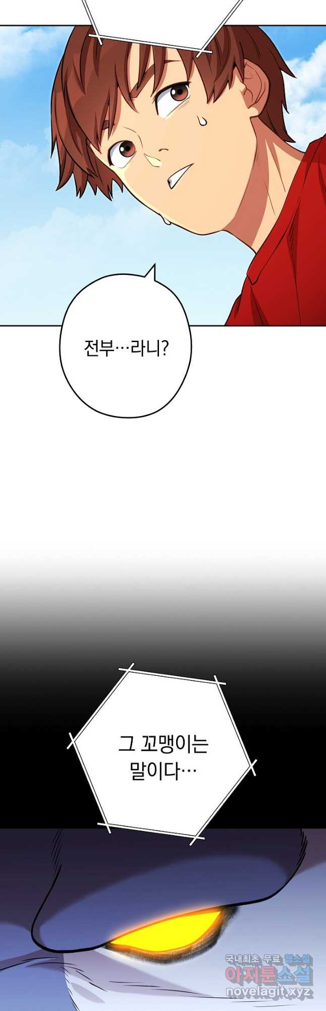 1671497461015isah9unw6fp.jpeg
