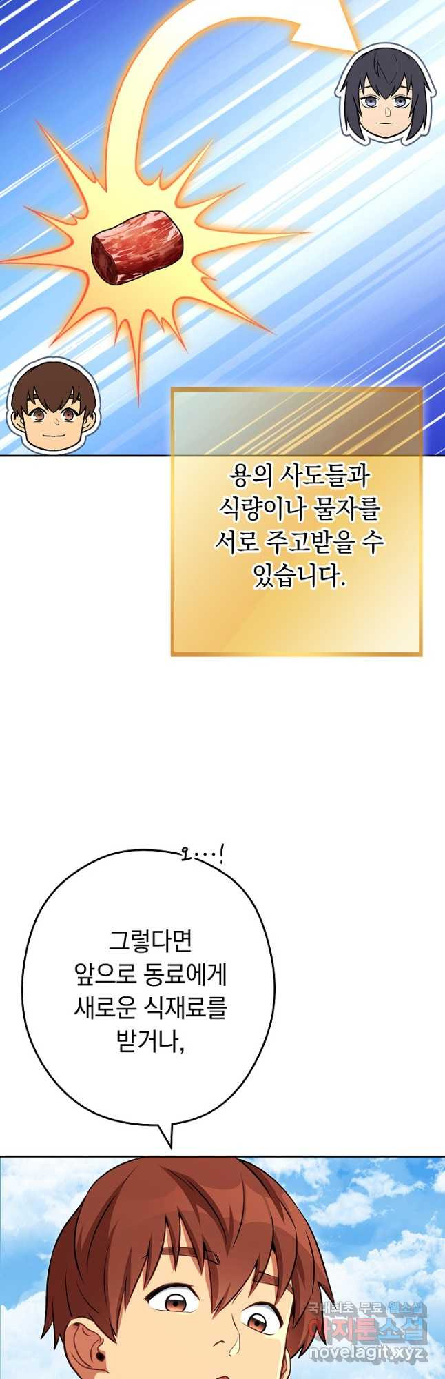 1671497467432yc2skp7wnhf.jpeg