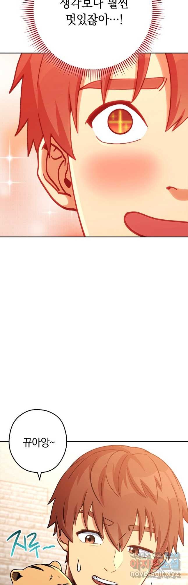 1671497469581hzo6zu0tg8.jpeg