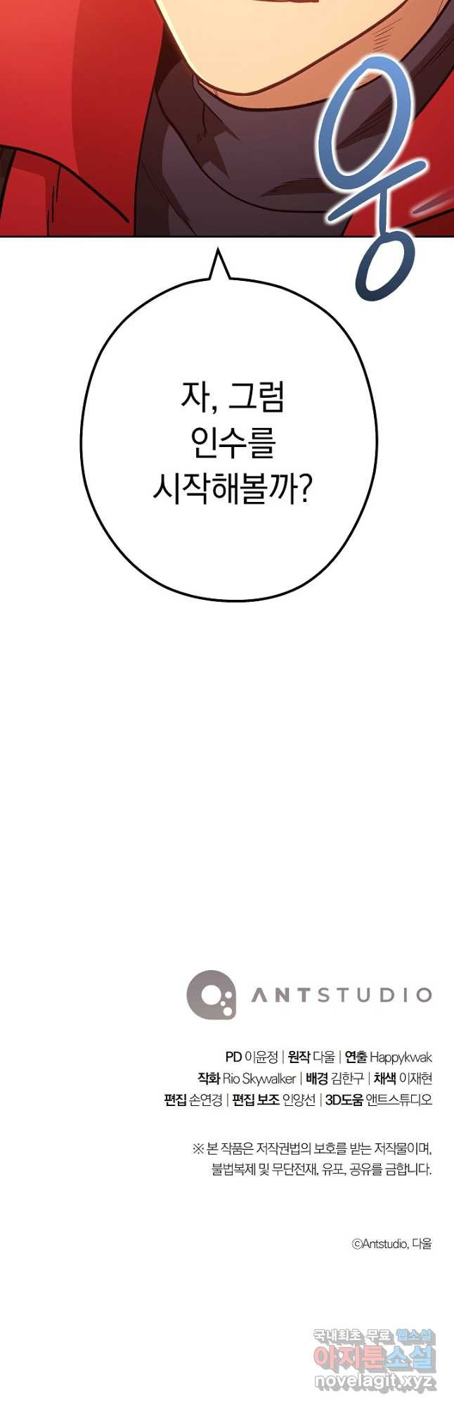 1671497480511rnlyhd4q28s.jpeg