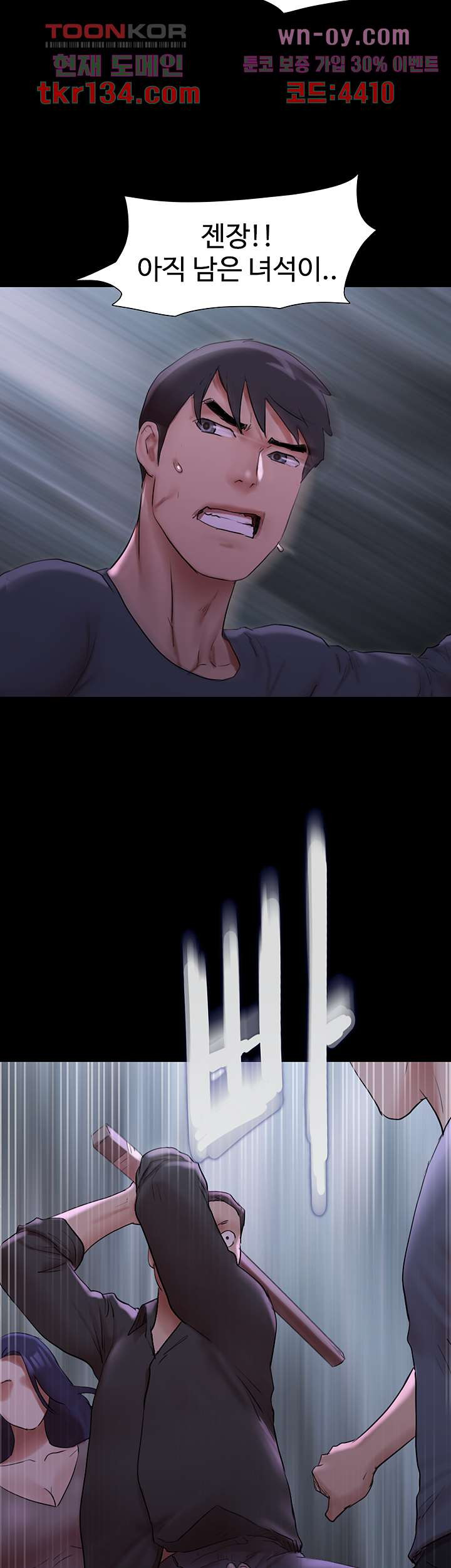 1671496945837zut34kyl13o.jpeg