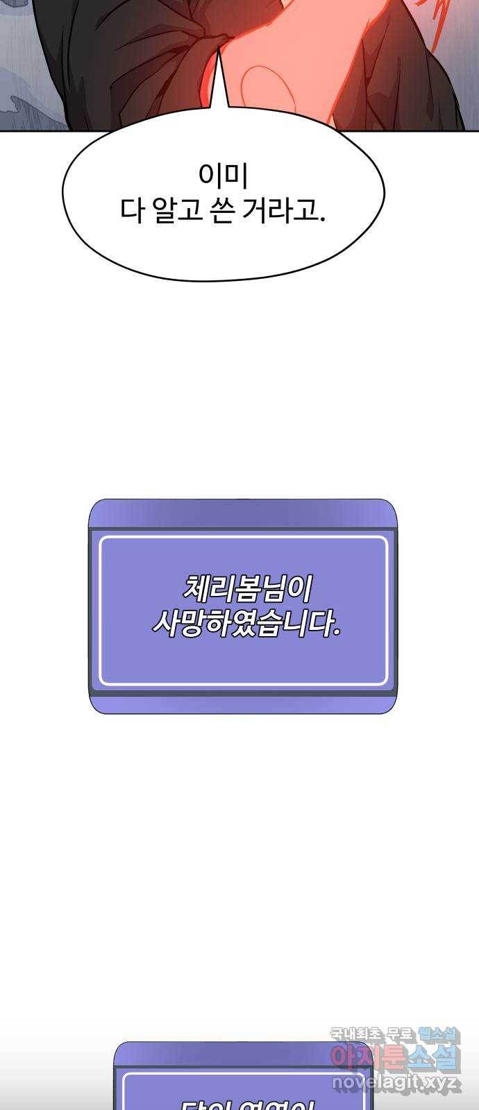 1671594671469bnt0ci6spcd.jpeg