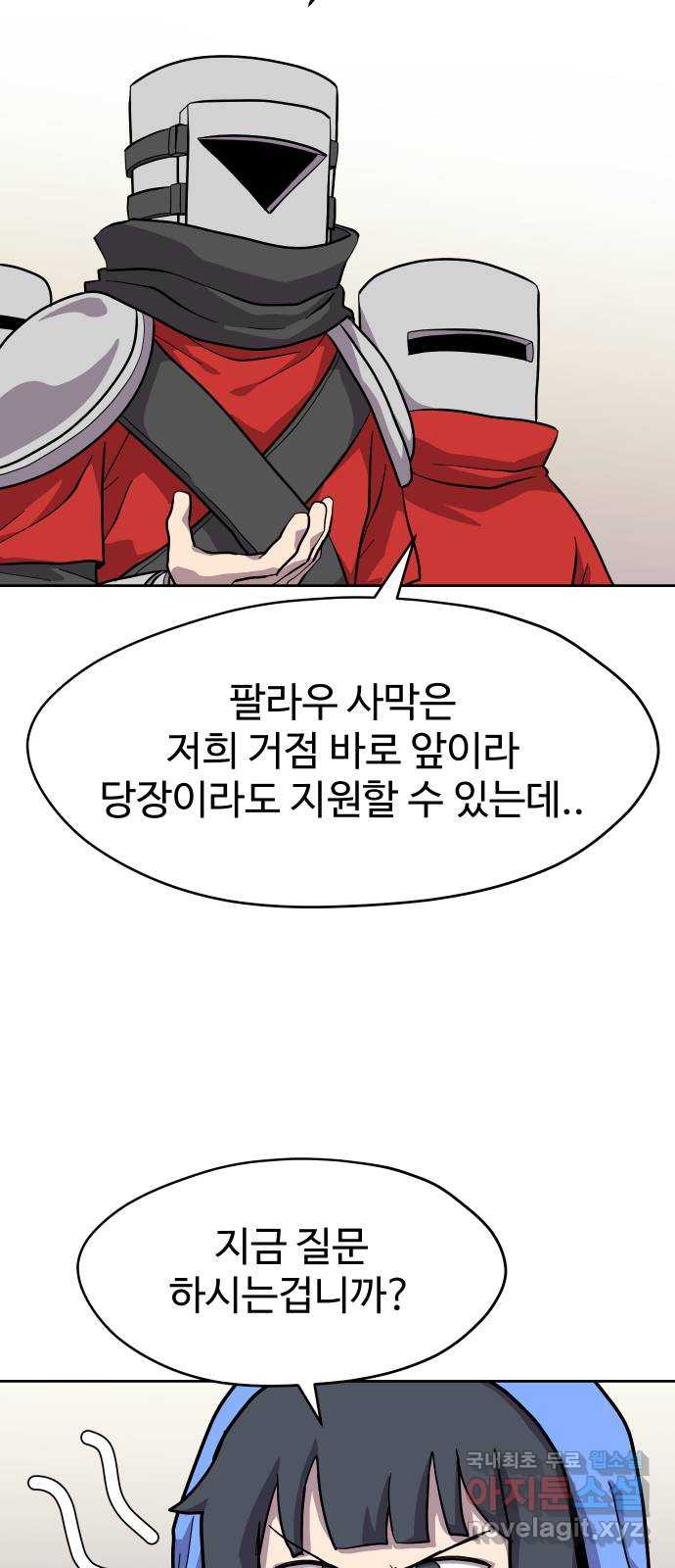 1671594677568wtd4btne0xm.jpeg