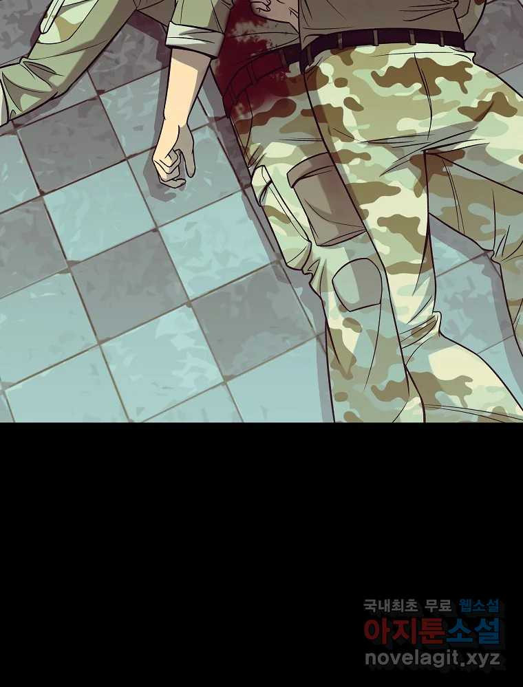 1671593215571z04mti1b69a.jpeg