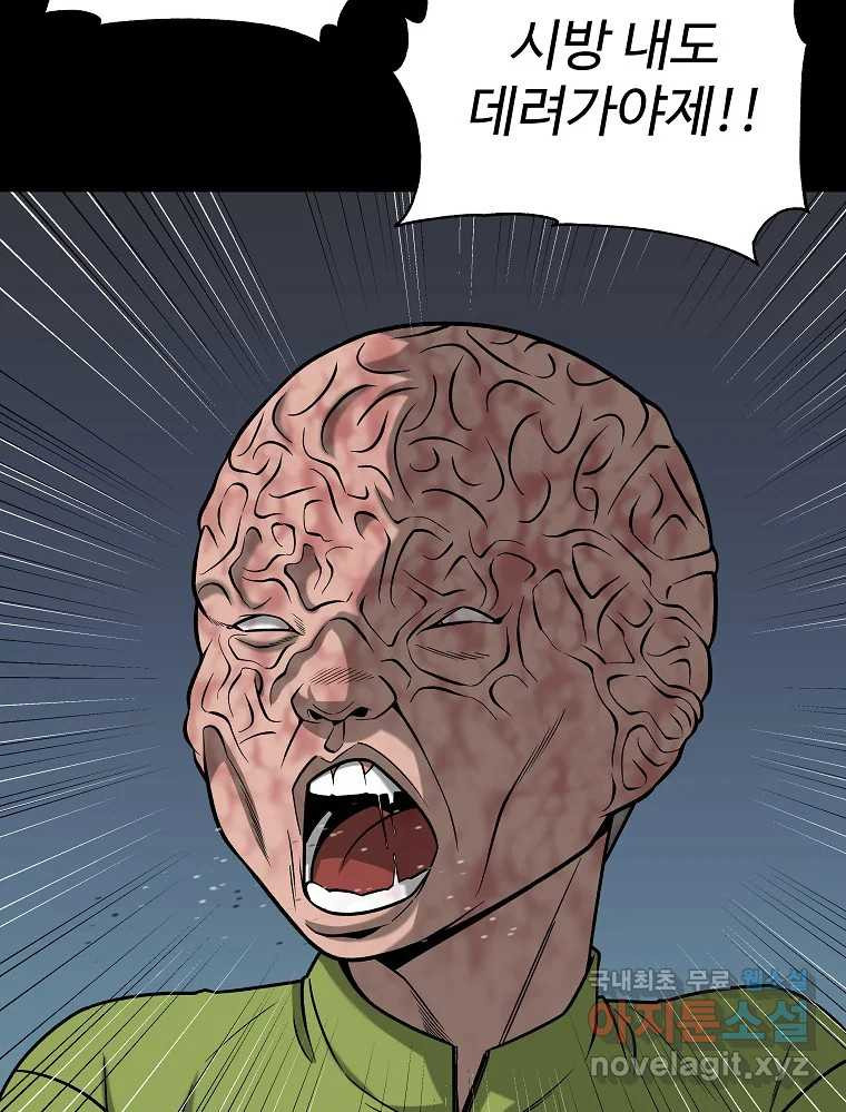 1671593216636two7rplgzv.jpeg