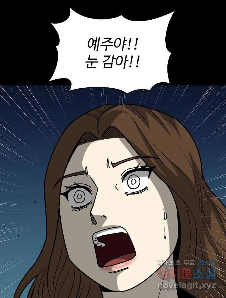 1671593218618fc11ghnsxul.jpeg