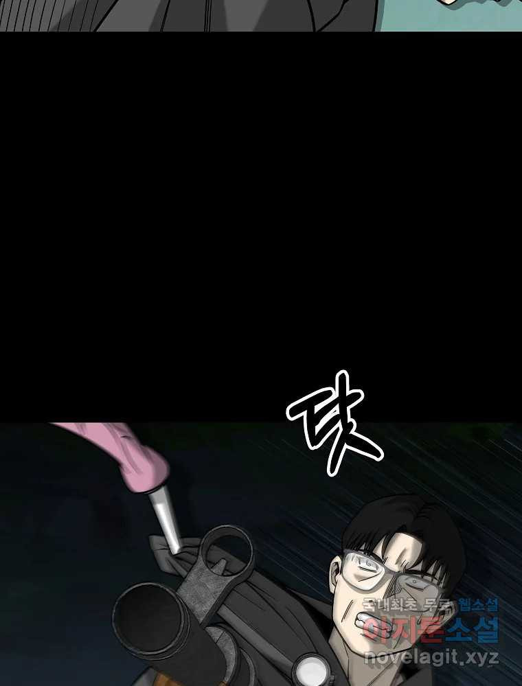 1671593219683totsddsa9kb.jpeg