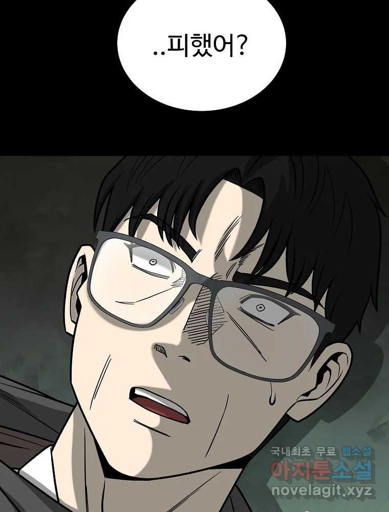 1671593220597zf2ykwd3fqa.jpeg