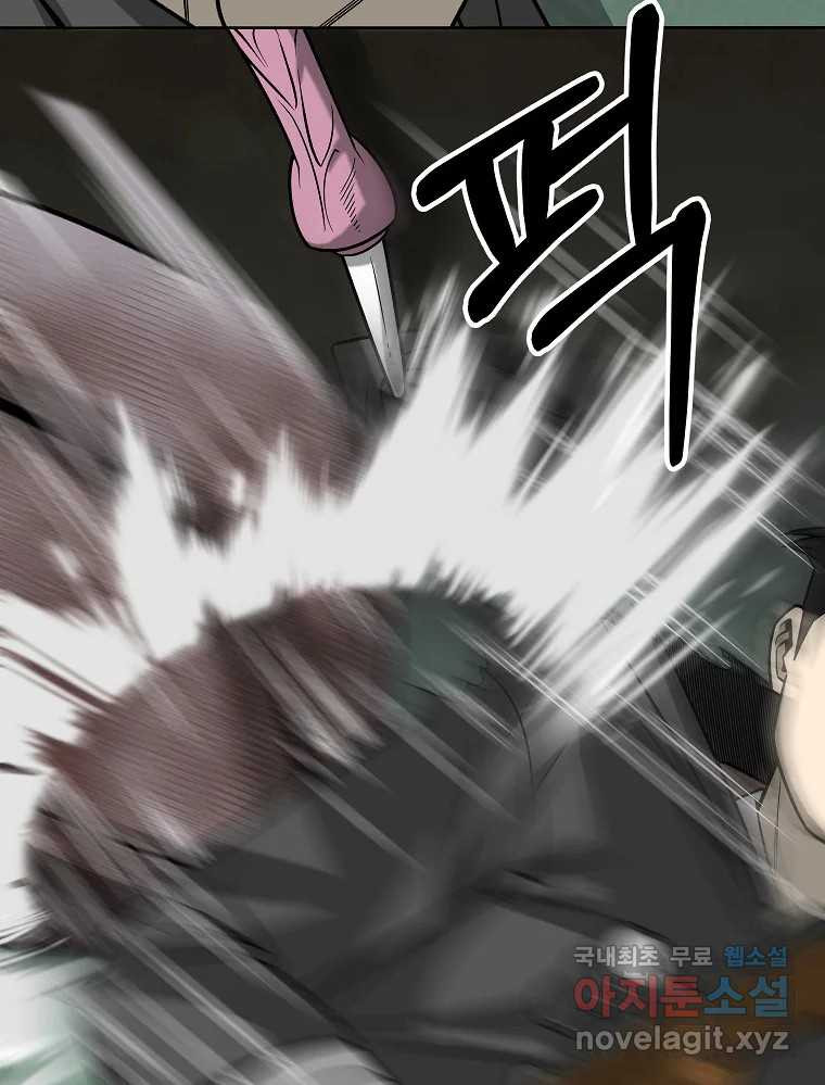 1671593223615jkidgsu0ls.jpeg