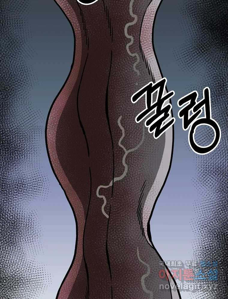 1671593225570dd3kqo3j9w8.jpeg
