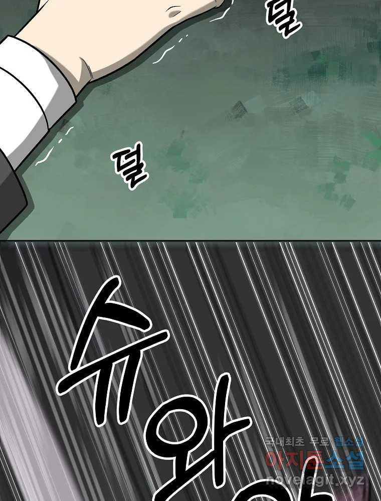 1671593226789kui2tsm0c8.jpeg