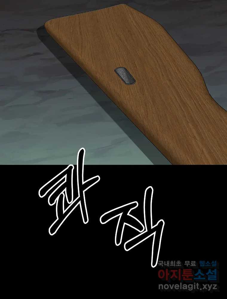 1671593227246f7cel6jworu.jpeg