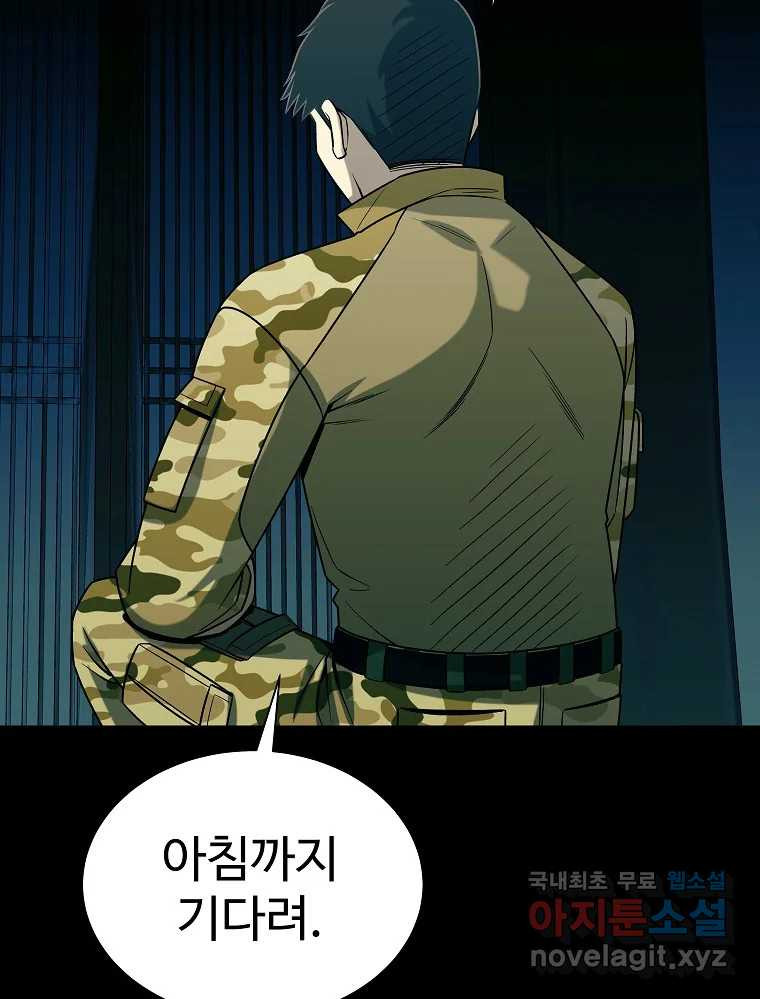 1671593229365cmj6jd1vrqo.jpeg
