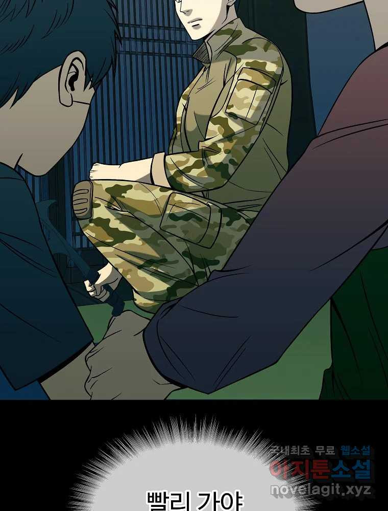 1671593229823qdx258zh5vd.jpeg