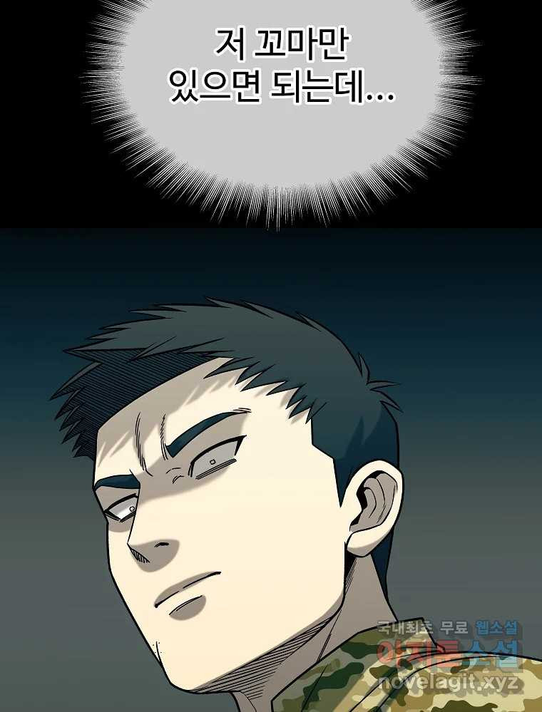 1671593230281eksgifnjqru.jpeg