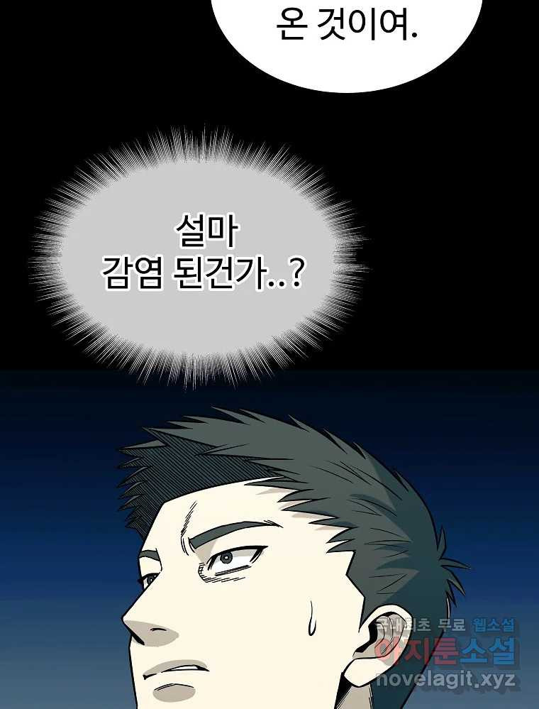 16715932317996ex54k1y3pp.jpeg