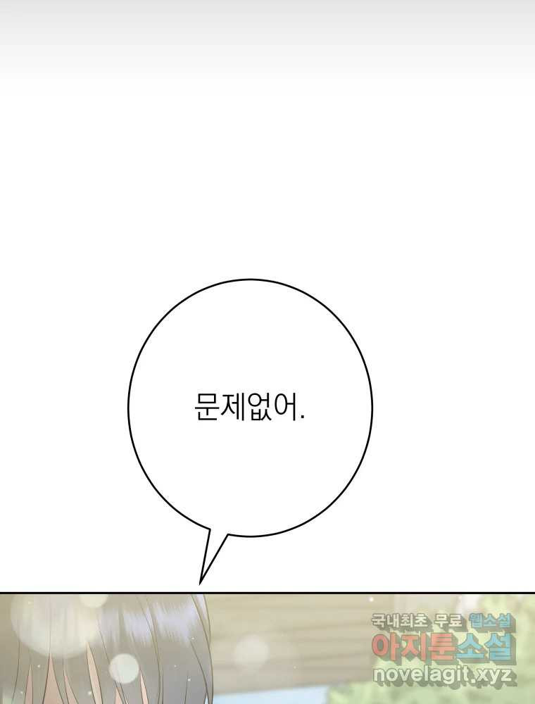 1671593236135wel94sq4trn.jpeg