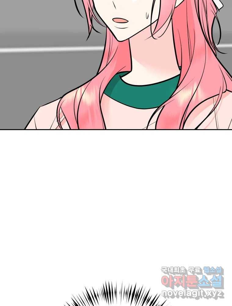 1671593239914nsox92zjcac.jpeg