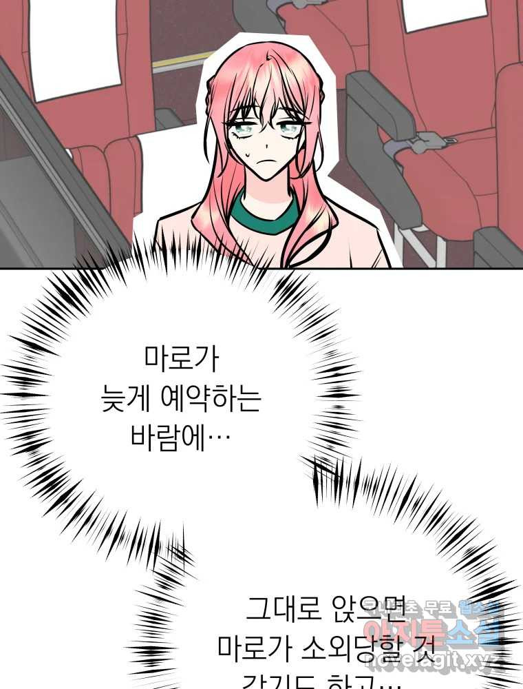1671593240218l40g4clrom.jpeg