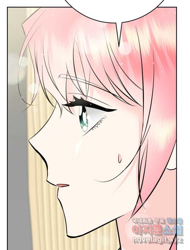 1671593240834d5fbganitra.jpeg