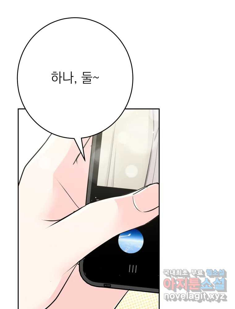 1671593242686ayf33a78ud5.jpeg