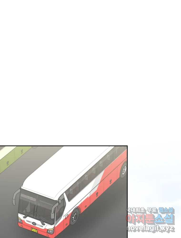1671593244548k13jwrh62l.jpeg