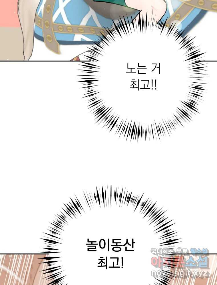 1671593247791gu1rq1ab8nb.jpeg