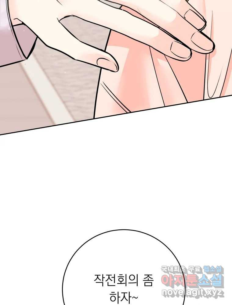 1671593249020spnna838j3.jpeg