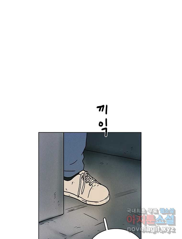 167168008987591b3iyzwm7n.jpeg